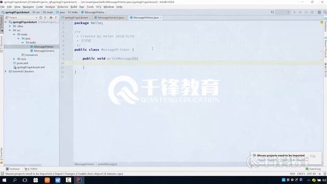 千锋Java教程：1 初始项目 смотреть онлайн