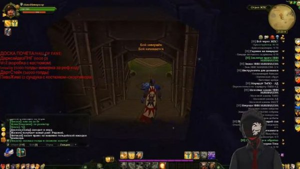 Покоряем Аллоды Онлайн. Комиссар, ур.19. (Allods Online with Maxwerr Nevermore)[EN/RU]