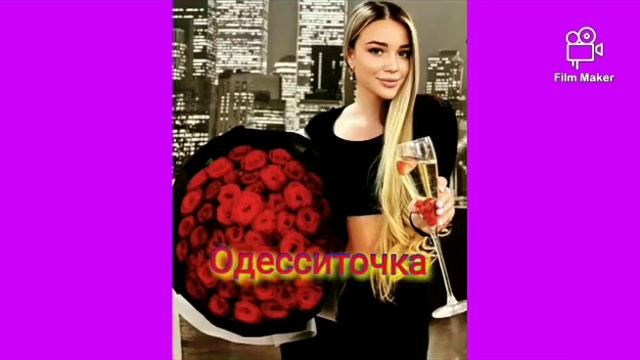 Белый танец дочери отца смотреть онлайн