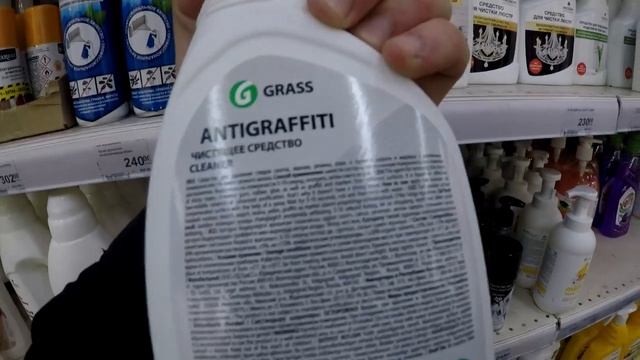 Как снять плёнку и клей с машины. Самый простой способ. смотреть онлайн