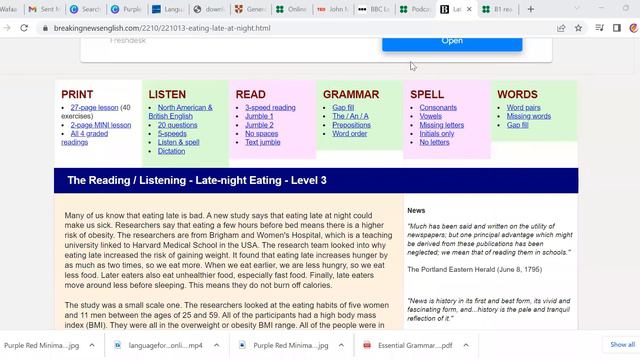 جدول يومي(خطة فعالة) لتطوير لغتك الانجليزية في شهرواحد| An Action Plan To Improve English in 1 Mont смотреть онлайн
