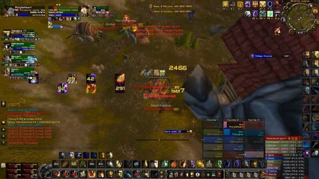 Proto Paladin 3.3.5 PvP [Battleground | Arathi Basin] смотреть онлайн