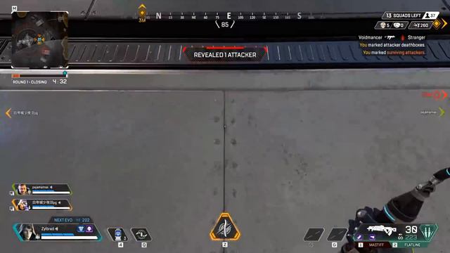 I FINALLY GOT THE COOL ASH HEIRLOOM BOIS in apex legends смотреть онлайн