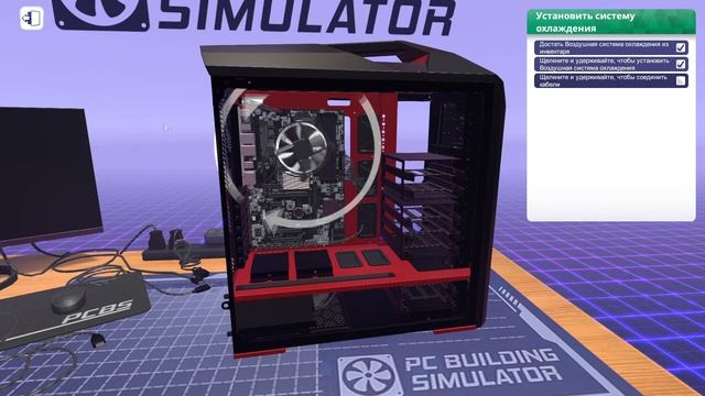 PC Building Simulator.1.Обучение смотреть онлайн