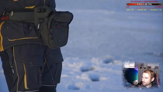 ВЕЧЕРНИЙ СТРИМ рыбаков о приманках, эхолотах, камерах! Смотрим видео рыбаков, приколы на рыбалке ! смотреть онлайн