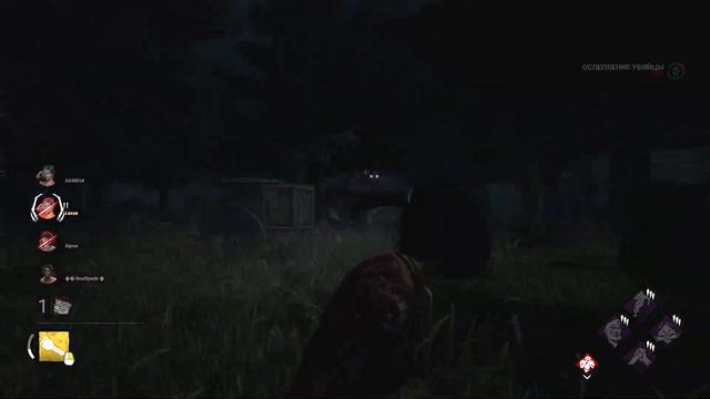 Dead By Daylight : что нужно сделать в 2022 , чтобы получить +rep ??? смотреть онлайн