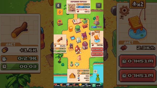 Вершина горы и пейзаж #10-Tinker Island(Android) смотреть онлайн