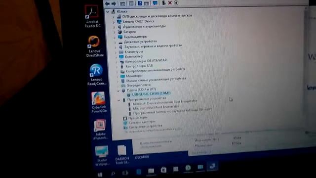 usb-rs485 переходник из китая подключение к ПК. смотреть онлайн