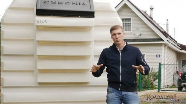 Погреб Тингард – обзор пластикового погреба Tingard