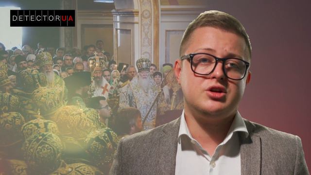 Церковна шизофренія УПЦ МП: у пошуках гонінь смотреть онлайн