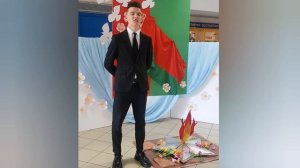 Стихотворение Дмитрия Чибисова «Вечный огонь». Читает Бондарик Иван