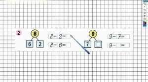 Страница 13 Задание №2 - ГДЗ по Математике 1 класс Моро Рабочая тетрадь 2 часть