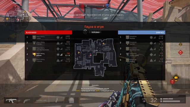 Мистер.Мерседес бомбит полторы минуты смотреть онлайн