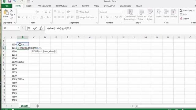 How to Add letters to a sequence of numbers in Excel смотреть онлайн