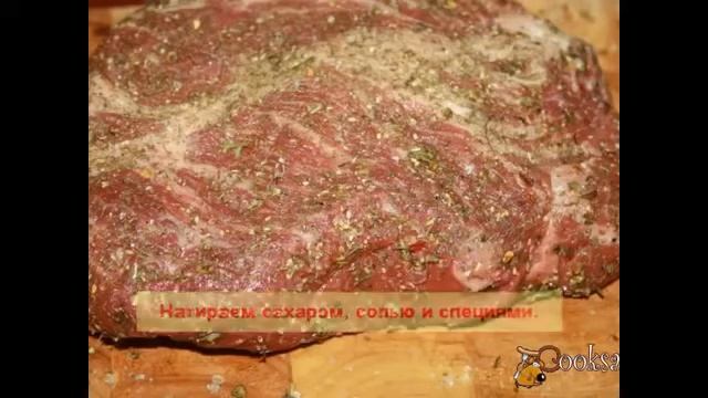 Говядина цельным куском в мультиварке - неприхотливое блюдо, при этом, оно очень универсальное смотреть онлайн