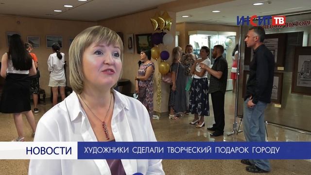 Художники сделали творческий подарок городу смотреть онлайн