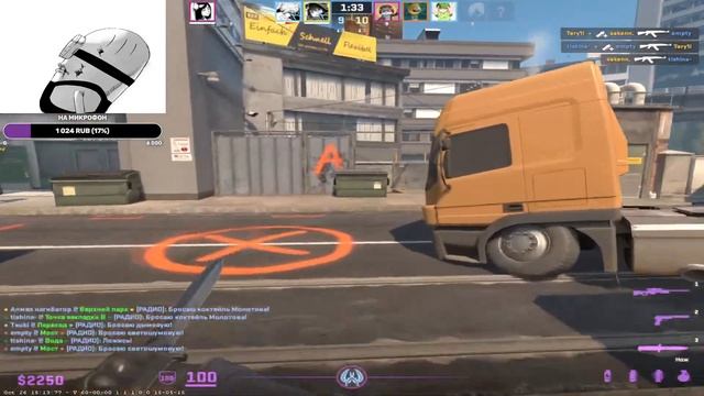 ИГРАЕМ ФУЛЛКОЙ КОПИЮ СТАНДОФФ 2 смотреть онлайн