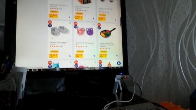 Утро с кошечкой лили смотреть онлайн