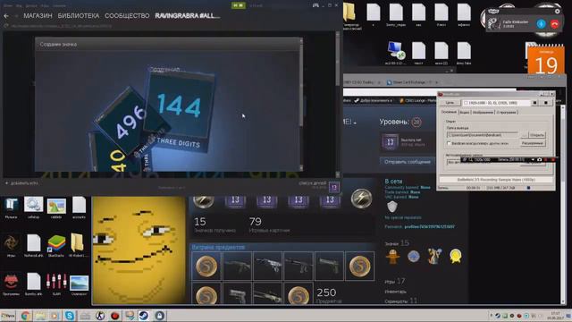 Хроника секретных материалов - как я апнул 30 уровень в STEAM смотреть онлайн
