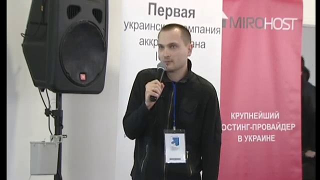Влад Касьяненко, Groovy & Grails, Технологии, iForum 2011 смотреть онлайн