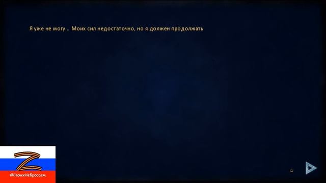 Бесконечное лето Мы не отсюда BETA #1 смотреть онлайн