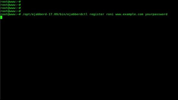 How To install eJabberd on Debian 9