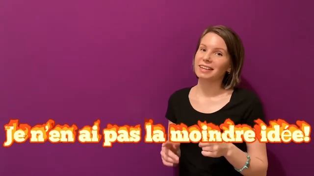 Французский язык. Как сказать я не знаю на французском смотреть онлайн