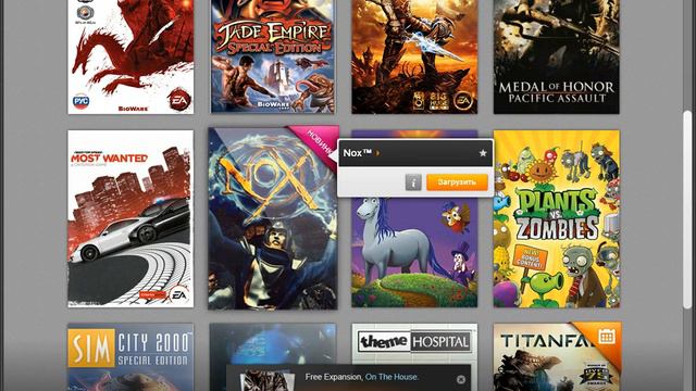 Nox. Бесплатно и легально от Origin смотреть онлайн
