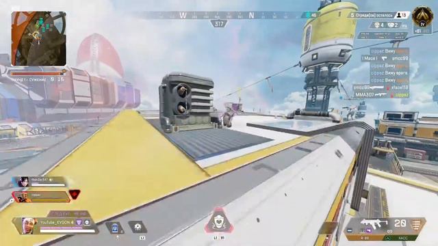 APEX LEGENDS play to PS4. RANKED Game. TOP-1. Апекс на пс4. Рейтинг. ТОП-1. Понравилась новая карта смотреть онлайн