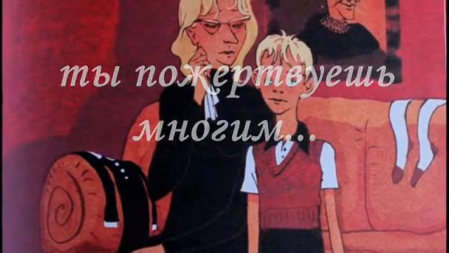Кулисы или посторонним вход разрешен смотреть онлайн