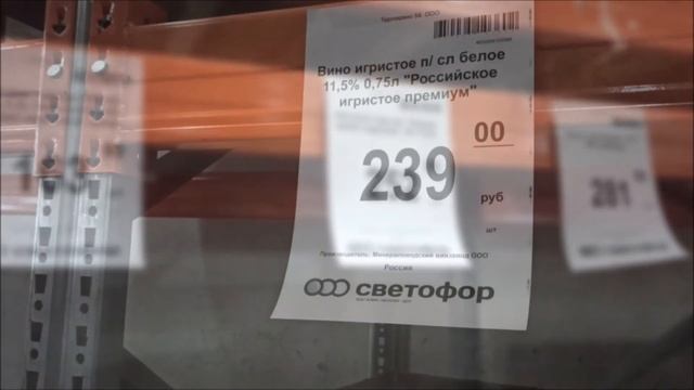 КУПИЛИ ДОМ ✅ серия 78?СВЕТОФОР ЗАВАЛИЛО к 8 Марта‼️ смотреть онлайн