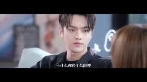 Сюй Кай и Чен Сяо совместная песня к дораме "влюбиться в твою улыбку"