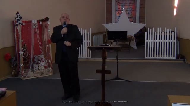 Воскресное служение 03.01.2021 смотреть онлайн