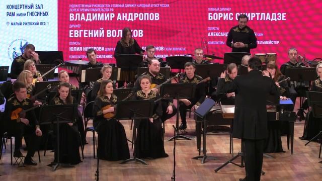 Георгий Шендерев "Русская рапсодия" смотреть онлайн
