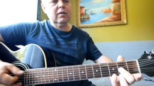 Учимся играть на семиструнной гитаре. Урок 10