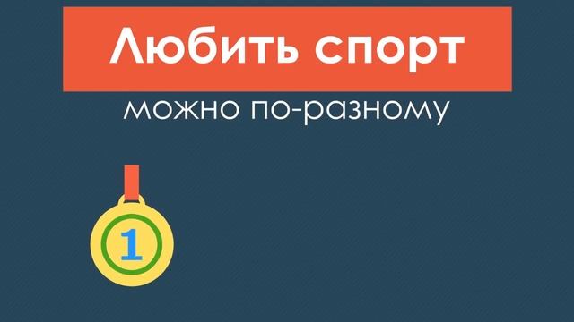Fast Money Ваш самый лёгкий путь к большим деньгам! смотреть онлайн