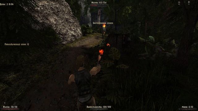 #2 НОЧНОЙ МОНСТР. Готика 2 возвращение 2.0 альтернативный баланс. Советы, секреты, все квесты Санте смотреть онлайн