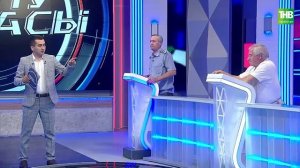 Этлэр | Таяну ноктасы 20_07_2022