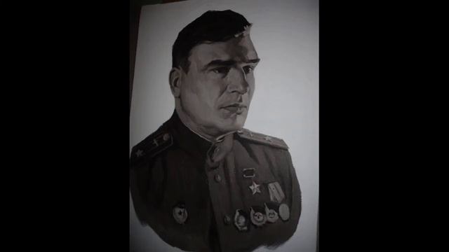 День героев Отечества смотреть онлайн