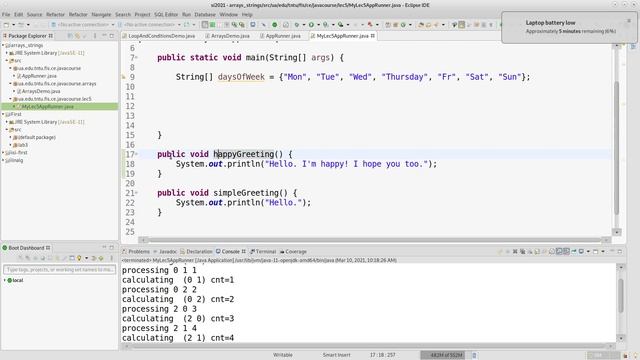 Java lecture05 смотреть онлайн