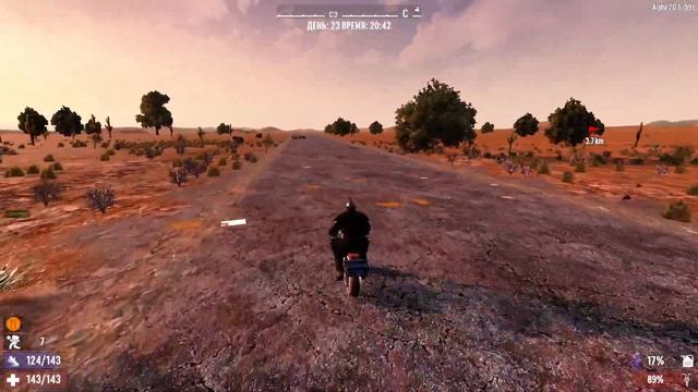 7 Days to die // ОТКРЫЛ ПВП СЕРВЕР // Приглашаю на сервер смотреть онлайн