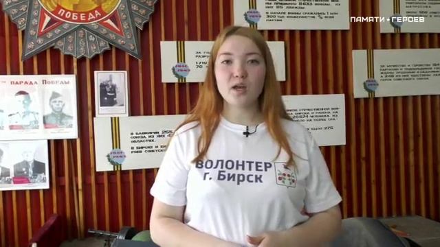 Республика Башкортостан (Антипин Ф Л) смотреть онлайн