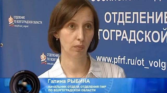 Как выбрать управляющую компанию в НПФ.avi смотреть онлайн