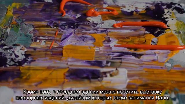 Фигерас (карта Испании на русском): как добраться из Барселоны самостоятельно смотреть онлайн