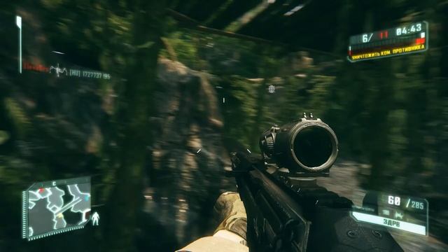 CRYSIS 3 Потерянный остров DLC (The Lost Island) карта "Восхождение" смотреть онлайн