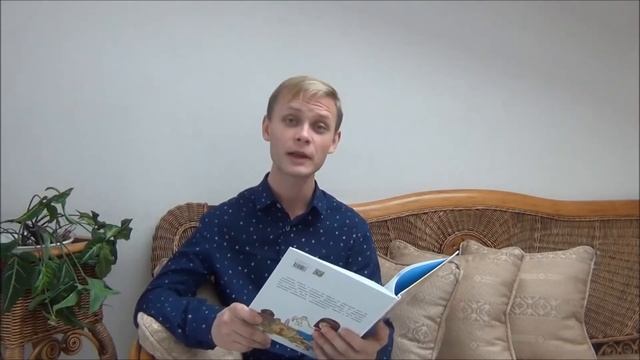 Нежадина-неговядина смотреть онлайн