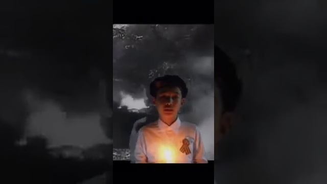 Роберт Рождественский - Реквием.(Вечная слава героям) 6-з класс , школа - гимназия 64 смотреть онлайн