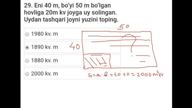 Boshlang`ich Talim Attestatsiya Savollari 2022