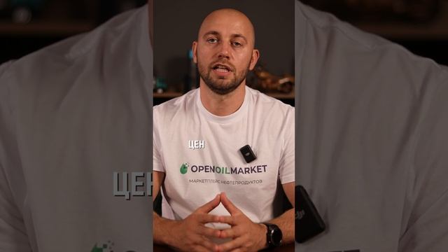 Самый дорогой гриб в мире. ?#грибы #трюфель #редкость #кулинария смотреть онлайн