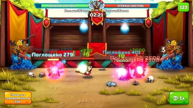 ?Гайд-обзор на комплект Затмения ? Hustle Castle ? смотреть онлайн
